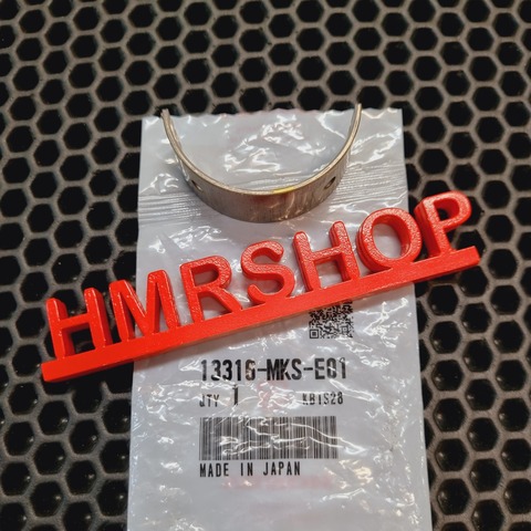 Honda Вкладыш коленчатого вала CRF 1100 / CMX 1100 Rebel / NT 1100 желтый 13316-MKS-E01