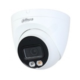 Камера видеонаблюдения IP Dahua DH-IPC-HDW2449TP-S-LED-0360B