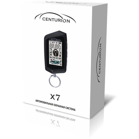 Автомобильная сигнализация Centurion X7