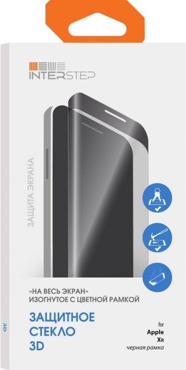 Для Xiaomi Защитное стекло Xiaomi Ultra Glass Protection Без_названия.jpeg