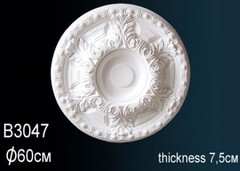 Розетка B3047