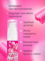 Интимный гель на водной основе Tutti-Frutti Bubble Gum - 30 гр. - 