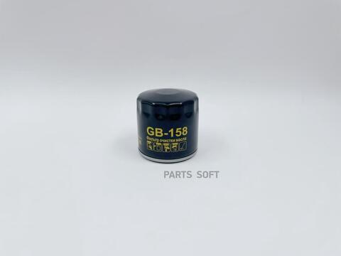Фильтр масляный BIG  GB-158