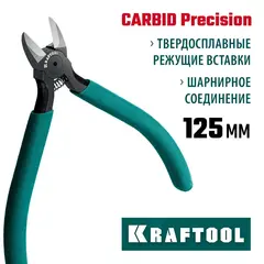 KRAFTOOL KarbMax, 125 мм, бокорезы твердосплавные (22018-5-13)