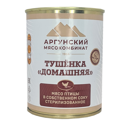 Тушенка Домашняя из мясо птицы Аргунский Мяскомбинат жб 338гр