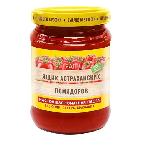 томатная паста 260гр. Ящик Астрахани
