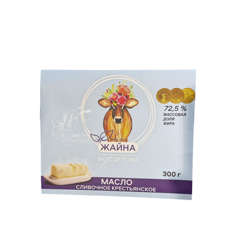 Масло сливочное 72,5% 300гр 20шт