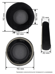 Амбушюры AKG K701, Q702, K601, Q701 (Черный)