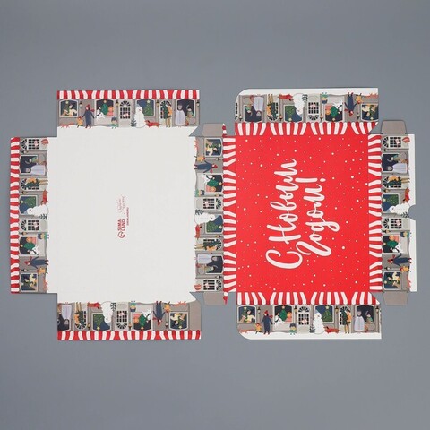 Коробка сборная одиночная Прямоугольник, «С Новым годом», 20*17*6 см