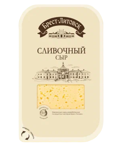 Сыр Брест - Литовск Сливочный 50% 130гр