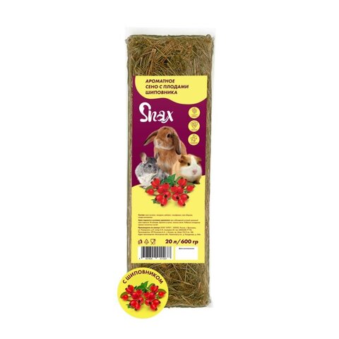 Snax сено ароматное плоды шиповника 600 гр