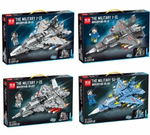 Конструктор истребитель 411-417 дет, размер 40*32