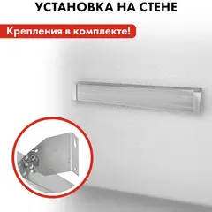 Нагреватель воздуха электрический инфракрасный QUATTRO ELEMENTI QE-2000IR панель (2,0 кВт)