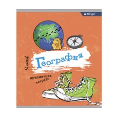 
          Тетрадь предметная 36л. А5 "География ", клетка, со справочным материалом, скрепка, мелованный картон (эконом), блок офсет, Alingar "Кеды"