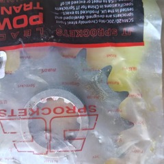 Звезда ведущая CB400 91-16 год NC30 NC39