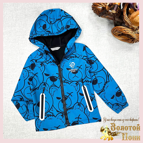 Ветровка мальчику (3-7) 260331-LT2508