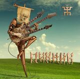 ПИКНИК: Весёлый И Злой (Компакт-диск)