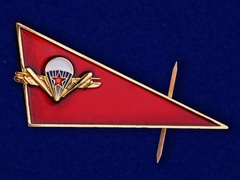 Купить Уголок на берет ВДВ СССР белый купол в Магазине тельняшек