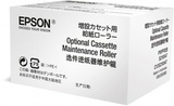 Ролики подачи бумаги Epson для опционального лотка загрузки (ресурс 200 000 стр.) C13S210047
