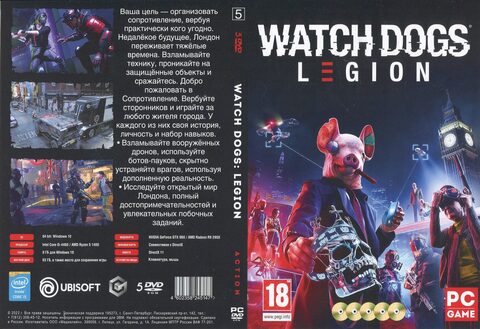 Купить игру WATCH DOGS: LEGION