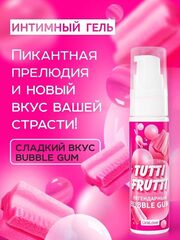 Интимный гель на водной основе Tutti-Frutti Bubble Gum - 30 гр. - 