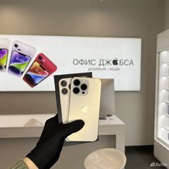 iPhone 13 Pro, 256 ГБ б/у