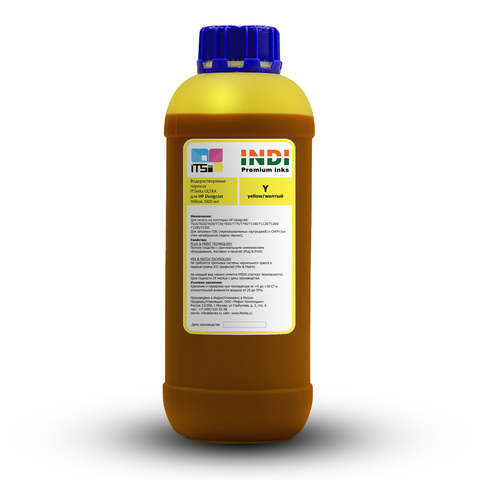 Водорастворимые чернила INDI для HP Yellow 1000 мл