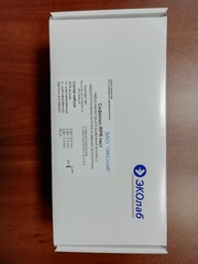 03.14 Сифилис RPR-тест 500 опр Россия