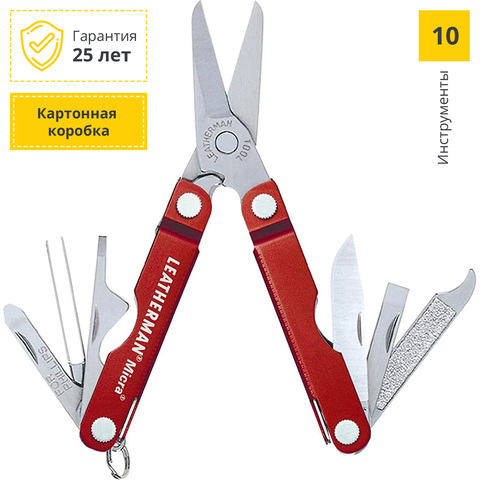 Мультитул Leatherman Micra 65 mm, 10 функций, красный (64330181N)