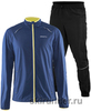 Костюм беговой Craft Active Running Dark Blue