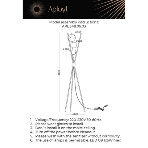 Торшер Aployt Maja APL.348.05.03