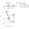 Ideal Standard Ceraplus 2.0 Смеситель A6691AA