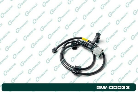 Датчик износа  G-brake  GW-00033