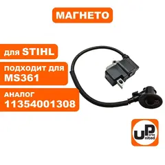 Магнето UNITED PARTS для STIHL MS361 11354001308