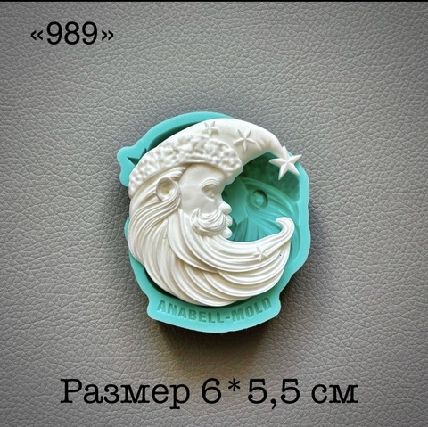 молд ТС №989 (6*5,5см)