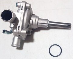 Водяная помпа для HONDA FJS400 Silver wing / FJS600