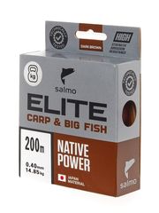 Леска монофильная Salmo Elite CARP & BIG FISH 200м, 0.40мм