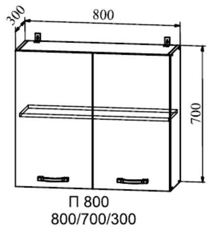 Кухня Капля шкаф верхний 800