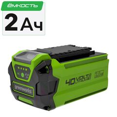 Аккумулятор Greenworks G40B2, 40V, 2 А.ч