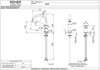 Remer ET57RP Смеситель для раковины на 2 отверстия