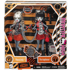 Пурсефона и Мяулодия Базовые Репродукция 2025