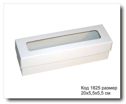 Коробочка подарочная код 1825 размер 20х5.5х5.5 см для макаронс