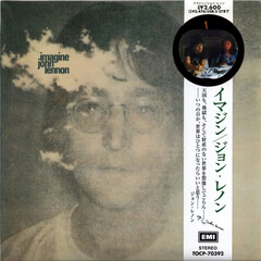John Lennon / Imagine (Mini LP CD)