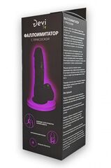 Черный реалистичный фаллоимитатор - 18 см. - 