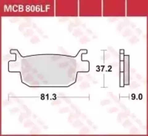 Колодки тормозные дисковые MCB806SRM