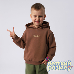 какао