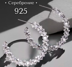 55144- Серьги-конго с фианитами в огранке ромб в невидимой закрепке, диаметр 5см