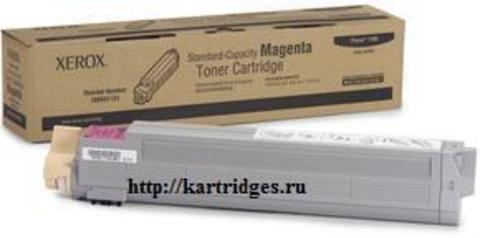 Картридж Xerox 106R01151