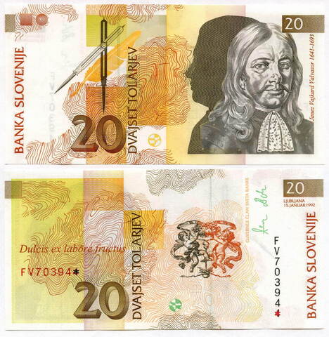 Банкнота Словения 20 толаров 1992 год FV703946. UNC