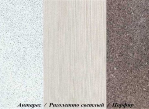 Стол 2 ящика ШН2Я 600